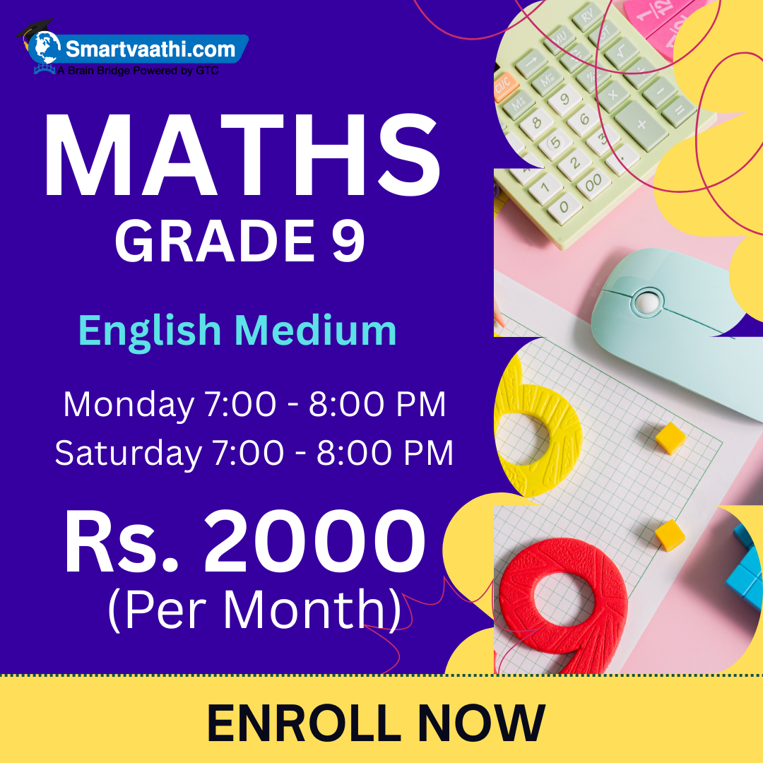 Course Image